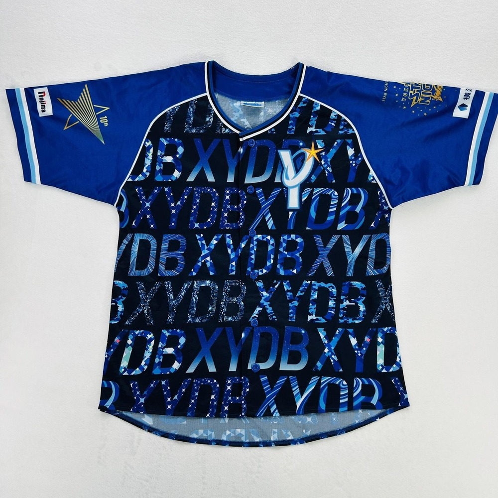 Yokohama DeNA BayStars Jersey Mens Large Blue Japan NPB Baseball Star Night